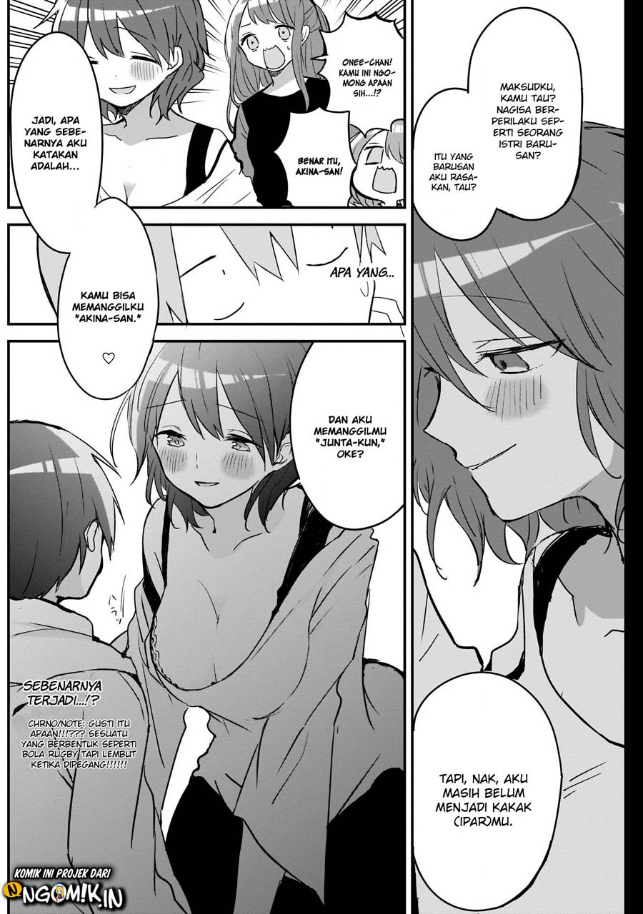 Kubo-san wa Boku (Mobu) wo Yurusanai chapter 30